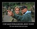 Нажмите на изображение для увеличения.

Название:	1276849154_demotix2.jpg
Просмотров:	1458
Размер:	62.6 Кб
ID:	3380509