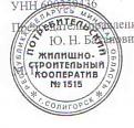 Нажмите на изображение для увеличения.

Название:	Печать.jpg
Просмотров:	623
Размер:	7.1 Кб
ID:	3380556