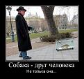 Нажмите на изображение для увеличения.

Название:	s3img_46658696_65_1.jpg
Просмотров:	1497
Размер:	30.2 Кб
ID:	3380687