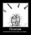 Нажмите на изображение для увеличения.

Название:	f_9734_1_373023060_7.jpg
Просмотров:	1365
Размер:	45.5 Кб
ID:	3380690