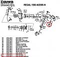 Нажмите на изображение для увеличения.

Название:	daiwa regal.JPG
Просмотров:	1054
Размер:	60.4 Кб
ID:	3381201