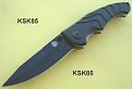 Нажмите на изображение для увеличения.

Название:	Pirela Blade Design KSK85.jpg
Просмотров:	696
Размер:	32.4 Кб
ID:	3382444