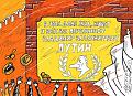 Нажмите на изображение для увеличения.

Название:	comics_1august2010_02.jpg
Просмотров:	710
Размер:	99.9 Кб
ID:	3382919