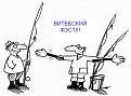 Нажмите на изображение для увеличения.

Название:	7.jpg
Просмотров:	744
Размер:	33.5 Кб
ID:	3383757