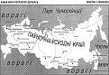 Нажмите на изображение для увеличения.

Название:	Глобус Беларусi.jpg
Просмотров:	1359
Размер:	76.3 Кб
ID:	3389141