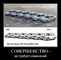 Нажмите на изображение для увеличения.

Название:	f4bc3f4518.jpg
Просмотров:	1272
Размер:	49.8 Кб
ID:	3389333