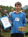 Нажмите на изображение для увеличения.

Название:	IMG_8109.JPG
Просмотров:	377
Размер:	91.7 Кб
ID:	3389648