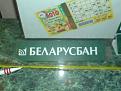Нажмите на изображение для увеличения.

Название:	ABCD0013.JPG
Просмотров:	1360
Размер:	184.5 Кб
ID:	3390296