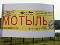 Нажмите на изображение для увеличения.

Название:	Кубок Рутилуса 108.jpg
Просмотров:	547
Размер:	114.5 Кб
ID:	3390680
