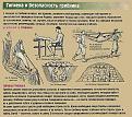 Нажмите на изображение для увеличения.

Название:	2010_09_27_10_51_zhurnal_stolitsa_narod_ru_stl_grb04.jpg
Просмотров:	1652
Размер:	121.1 Кб
ID:	3390939