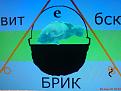Нажмите на изображение для увеличения.

Название:	DSC00440.jpg
Просмотров:	1290
Размер:	195.1 Кб
ID:	3391054