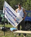 Нажмите на изображение для увеличения.

Название:	9.jpg
Просмотров:	442
Размер:	153.2 Кб
ID:	3391111