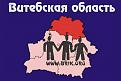 Нажмите на изображение для увеличения.

Название:	Graphic1.jpg
Просмотров:	539
Размер:	54.9 Кб
ID:	3391460