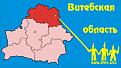 Нажмите на изображение для увеличения.

Название:	Graphic444.jpg
Просмотров:	322
Размер:	62.0 Кб
ID:	3391541