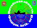 Нажмите на изображение для увеличения.

Название:	Пахомыч ver2.jpg
Просмотров:	217
Размер:	185.4 Кб
ID:	3391638