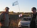 Нажмите на изображение для увеличения.

Название:	Picture 093 (Small).jpg
Просмотров:	349
Размер:	39.9 Кб
ID:	3391844