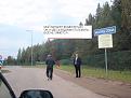 Нажмите на изображение для увеличения.

Название:	P1012109...JPG
Просмотров:	435
Размер:	85.1 Кб
ID:	3392233