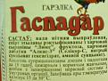 Нажмите на изображение для увеличения.

Название:	DSC01202.jpg
Просмотров:	406
Размер:	59.6 Кб
ID:	3396517