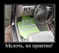 Нажмите на изображение для увеличения.

Название:	дпс.jpg
Просмотров:	1293
Размер:	62.3 Кб
ID:	3396527