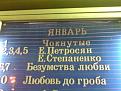Нажмите на изображение для увеличения.

Название:	a61a94c38a9a.jpg
Просмотров:	1301
Размер:	28.1 Кб
ID:	3397113
