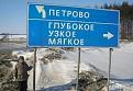 Нажмите на изображение для увеличения.

Название:	e23c2b61c7b6.jpg
Просмотров:	1500
Размер:	32.3 Кб
ID:	3397482
