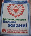 Нажмите на изображение для увеличения.

Название:	1284052737_vsyako60_29.jpg
Просмотров:	1556
Размер:	51.9 Кб
ID:	3397687