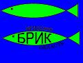 Нажмите на изображение для увеличения.

Название:	Гена.jpg
Просмотров:	247
Размер:	41.0 Кб
ID:	3397747
