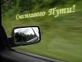 Нажмите на изображение для увеличения.

Название:	отк2.jpg
Просмотров:	775
Размер:	75.3 Кб
ID:	3397861