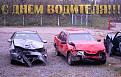 Нажмите на изображение для увеличения.

Название:	отк3.jpg
Просмотров:	737
Размер:	50.5 Кб
ID:	3397863