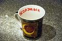 Нажмите на изображение для увеличения.

Название:	DSC_3726.jpg
Просмотров:	949
Размер:	169.9 Кб
ID:	3398825