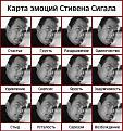 Нажмите на изображение для увеличения.

Название:	стивен сигал.jpg
Просмотров:	1671
Размер:	60.9 Кб
ID:	3398927