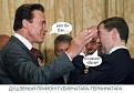 Нажмите на изображение для увеличения.

Название:	143046.jpg
Просмотров:	1591
Размер:	36.2 Кб
ID:	3398980