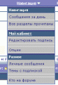 Нажмите на изображение для увеличения.

Название:	2.gif
Просмотров:	483
Размер:	4.2 Кб
ID:	3399228