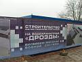 Нажмите на изображение для увеличения.

Название:	SDC16269.jpg
Просмотров:	1390
Размер:	187.7 Кб
ID:	3399393