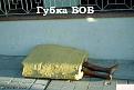 Нажмите на изображение для увеличения.

Название:	8ad6637dbb2a.jpg
Просмотров:	1449
Размер:	54.3 Кб
ID:	3399572