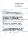 Нажмите на изображение для увеличения.

Название:	aqa.ru-20091010013954-1.jpg
Просмотров:	1227
Размер:	48.2 Кб
ID:	3399924