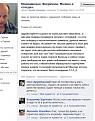 Нажмите на изображение для увеличения.

Название:	гемор.jpg
Просмотров:	1423
Размер:	98.9 Кб
ID:	3401637
