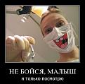 Нажмите на изображение для увеличения.

Название:	6k6vghodicfk.jpg
Просмотров:	1381
Размер:	103.2 Кб
ID:	3402041