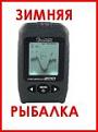 Нажмите на изображение для увеличения.

Название:	C.JPG
Просмотров:	1012
Размер:	12.1 Кб
ID:	3402316