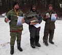 Нажмите на изображение для увеличения.

Название:	Команда-победитель.jpg
Просмотров:	552
Размер:	172.8 Кб
ID:	3402329