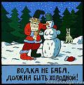 Нажмите на изображение для увеличения.

Название:	16583912712607193.jpg
Просмотров:	392
Размер:	71.4 Кб
ID:	3402655