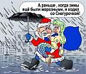 Нажмите на изображение для увеличения.

Название:	ййй.jpg
Просмотров:	403
Размер:	62.9 Кб
ID:	3402684