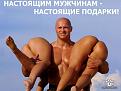 Нажмите на изображение для увеличения.

Название:	getImage.jpeg
Просмотров:	346
Размер:	44.5 Кб
ID:	3402692