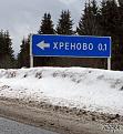 Нажмите на изображение для увеличения.

Название:	36f01e7d100c.jpg
Просмотров:	454
Размер:	65.9 Кб
ID:	3402967