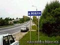Нажмите на изображение для увеличения.

Название:	98de8c3644ec.jpg
Просмотров:	457
Размер:	47.6 Кб
ID:	3402968
