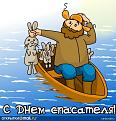 Нажмите на изображение для увеличения.

Название:	01.jpg
Просмотров:	734
Размер:	167.9 Кб
ID:	3404604