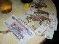 Нажмите на изображение для увеличения.

Название:	А рыбка, дорогая....jpg
Просмотров:	794
Размер:	130.0 Кб
ID:	3405112