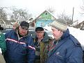 Нажмите на изображение для увеличения.

Название:	150.JPG
Просмотров:	254
Размер:	188.8 Кб
ID:	3405492