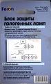 Нажмите на изображение для увеличения.

Название:	a.jpg
Просмотров:	545
Размер:	168.6 Кб
ID:	3406121