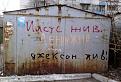 Нажмите на изображение для увеличения.

Название:	21_podborka_24.jpg
Просмотров:	1630
Размер:	42.1 Кб
ID:	3406298